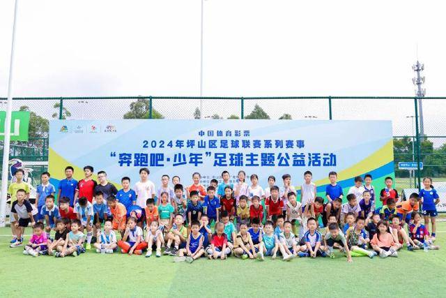 梅西任意球追赶纪录 金球奖投票今日结束